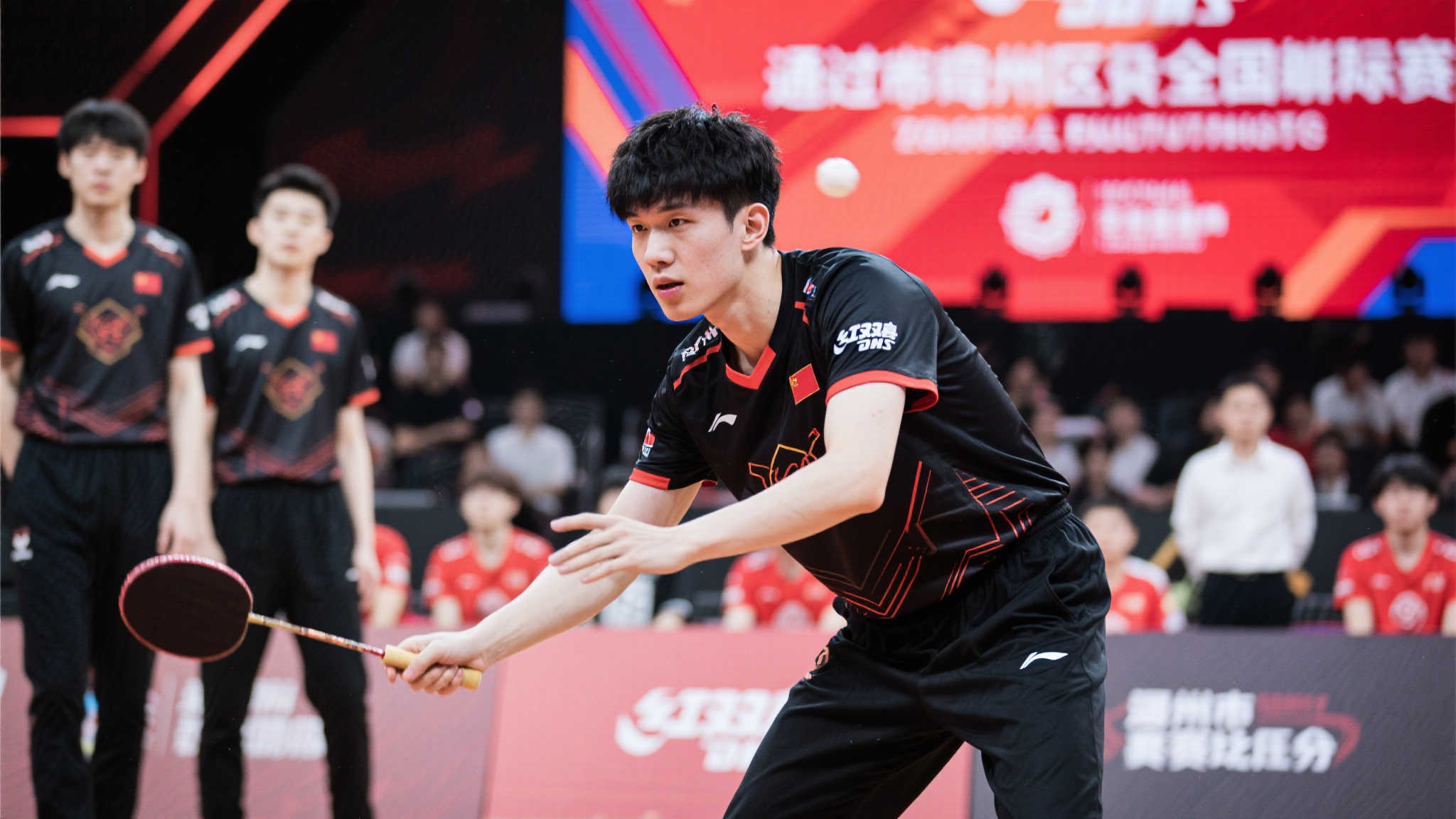 世界杯滚球中心